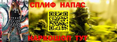 твердый Краснокаменск