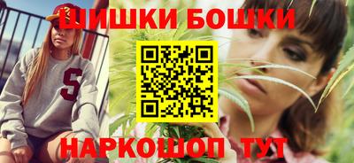 прущие крисы Краснодар