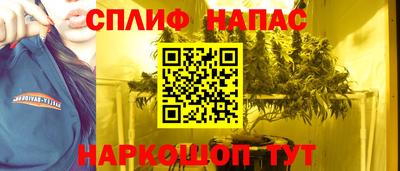 твердый Краснокаменск