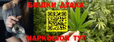 твердый Краснокаменск