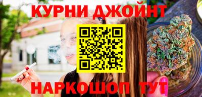 трава Краснознаменск