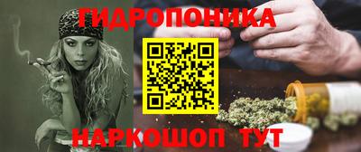 твердый Краснокаменск