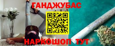 твердый Краснокаменск