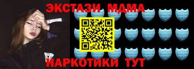 твердый Краснокаменск