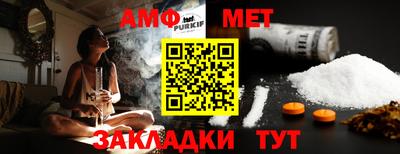 твердый Краснокаменск