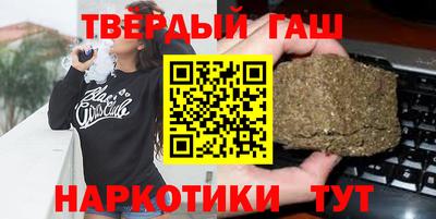 прущие крисы Краснодар