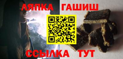 прущие крисы Краснодар