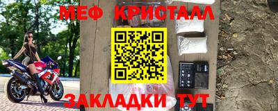 твердый Краснокаменск